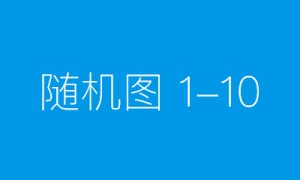 平安普惠宁波分公司：直击最一线，守护消费者权益